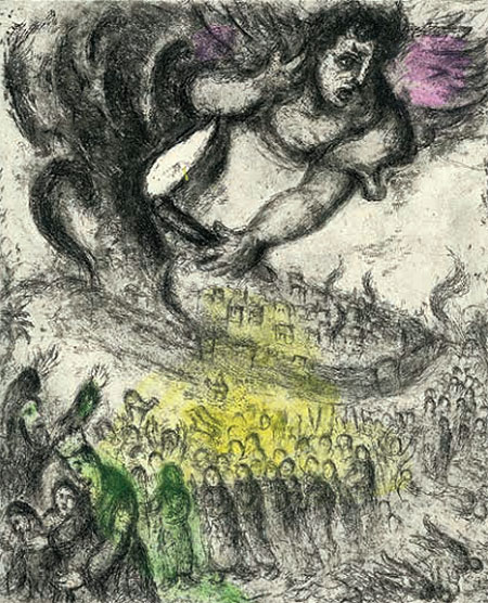 Capture of Jerusalem
